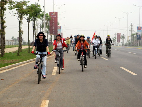 �人�������¿Ƽ����޹�˾�������д��λ