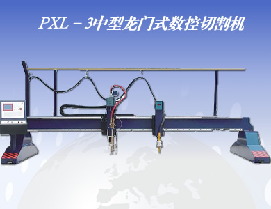 ��������ʽ�����и��