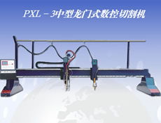 ��������ʽ�����и��