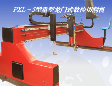 ��������ʽ�����и��