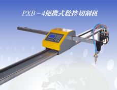 ��Яʽ�����и��