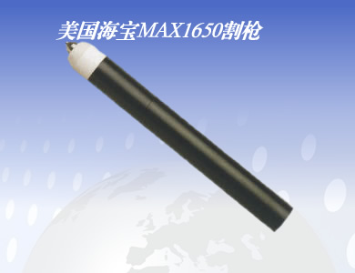 ��������MAX1650��ǹ