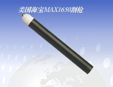 ��������MAX1650��ǹ