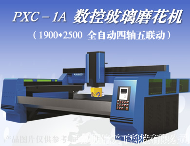 ���ز����̻�ĥ����