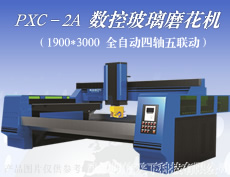 ���ز������̻�����ĥ����