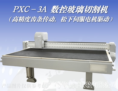 ���ز����и��