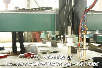 ��������ʽ��������������и��